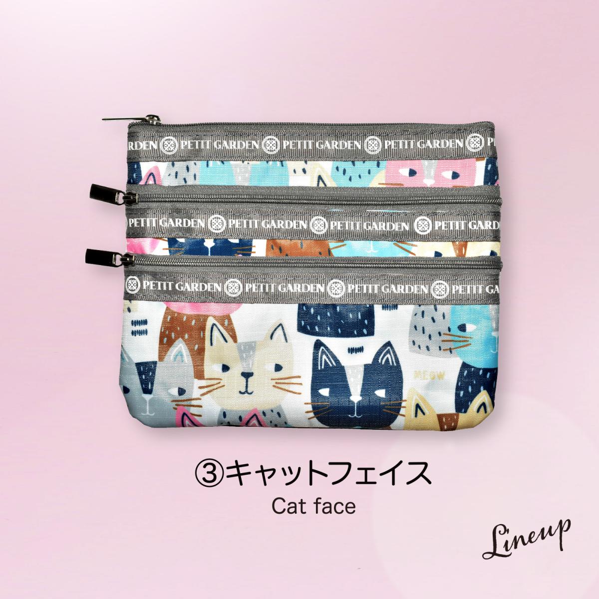 定番ポーチ おしゃれ ポーチ おしゃれ 3連ファスナー カジュアルポーチ 即納