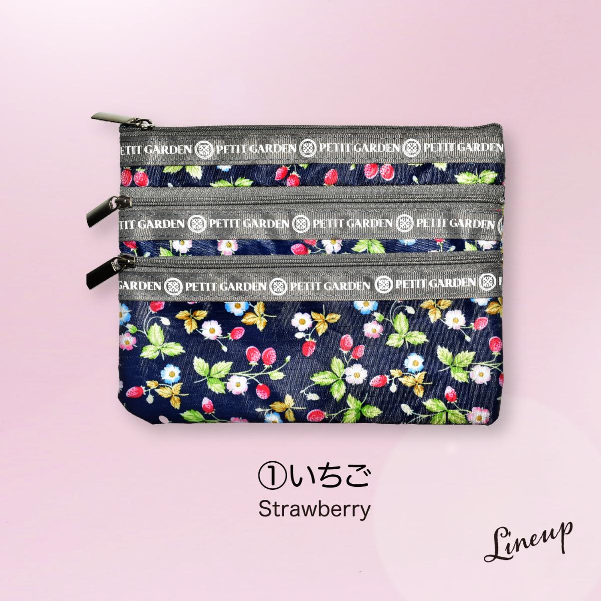 定番ポーチ おしゃれ ポーチ おしゃれ 3連ファスナー カジュアルポーチ 即納