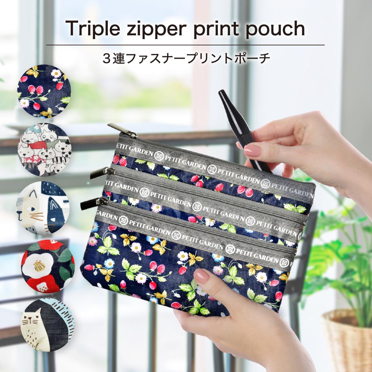 【定番】ポーチ おしゃれ ポーチ おしゃれ 3連ファスナー カジュアルポーチ 即納