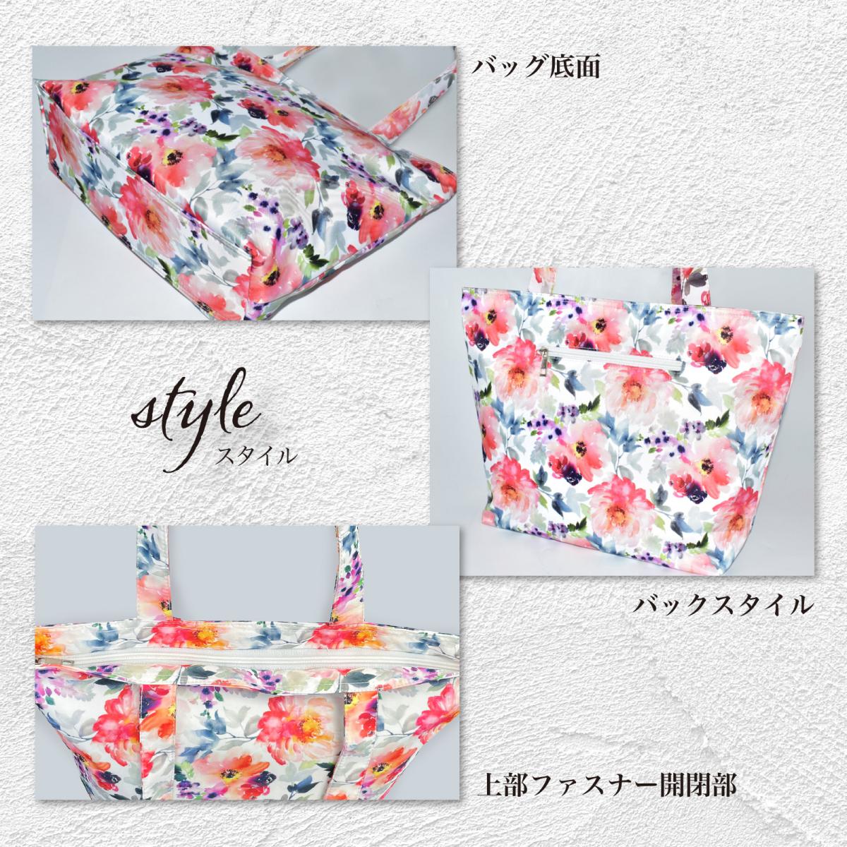 2025 新作 トートバッグ おしゃれ 折りたたみ 花柄 水彩画 レディース トート 舟形 帆布