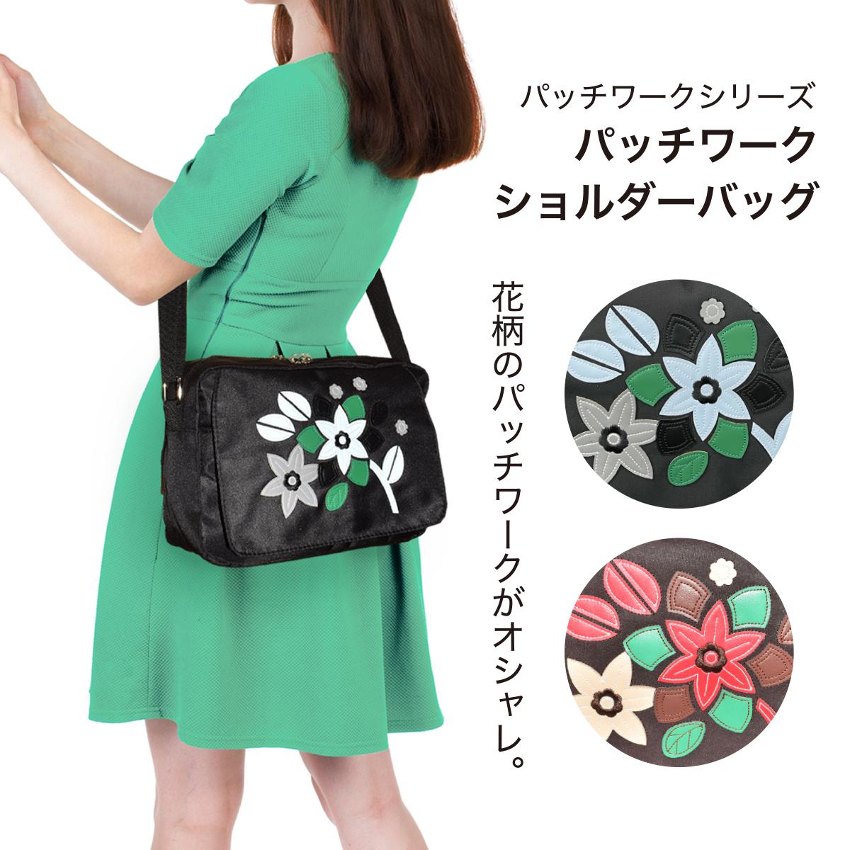 2025 新作 ショルダーバッグ 春夏 レディース 斜め掛け 花柄 パッチワーク 収納力 大容量 即