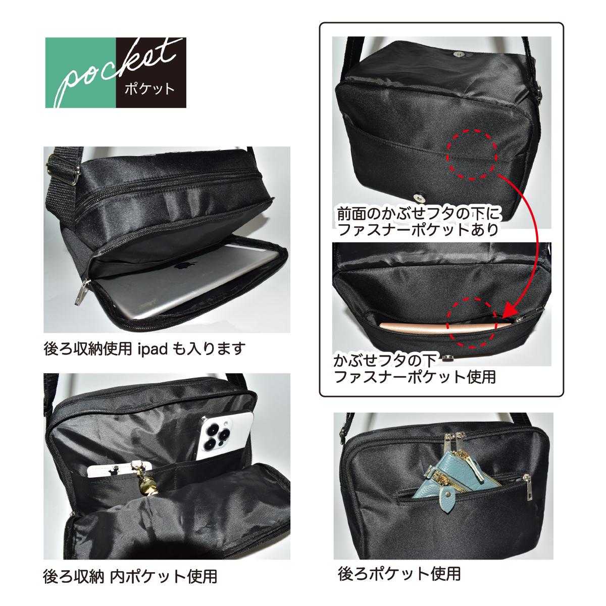 2025 新作 ショルダーバッグ 春夏 レディース 斜め掛け 花柄 パッチワーク 収納力 大容量 即