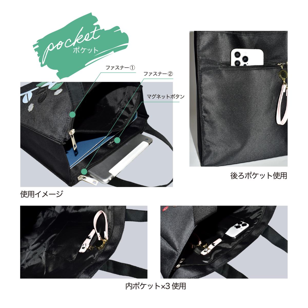 2025 春夏 新作 トートバッグ レディース おしゃれ レディース 大容量 花柄 軽量 即納 人気