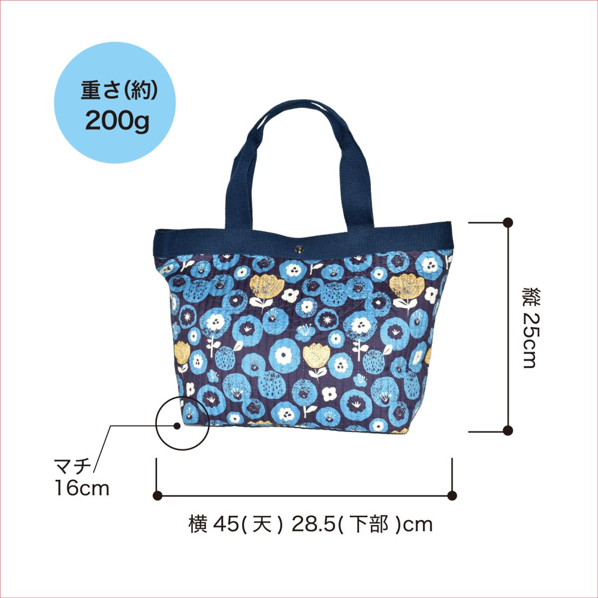 2025 新作 トートバッグ キルティング 生地 花柄 北欧柄 小花 A4サイズ対応 マチ広 軽量