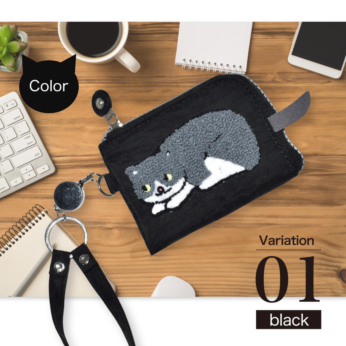 パスケース おしゃれ 猫 しっぽ ネコ ねこ 2025新作 ネコ サガラ織 伸びるリール