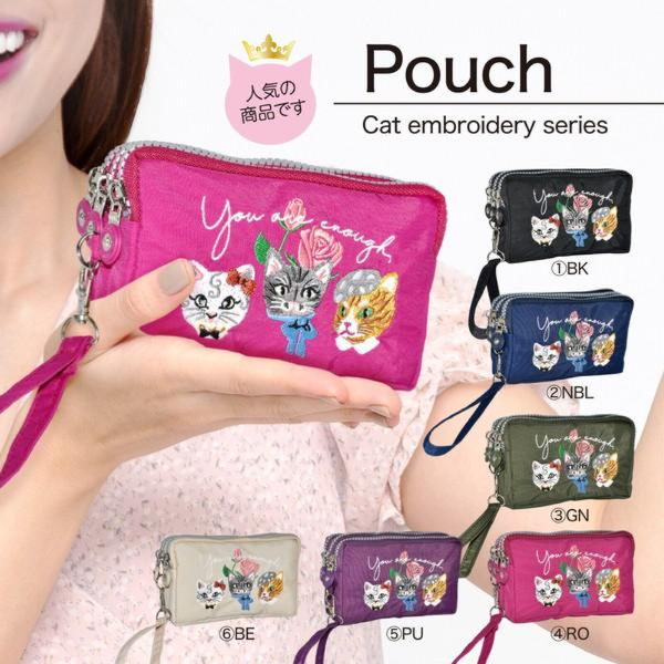 【定番】2025 新作 ポーチ 猫 刺繍 化粧ポーチ 小物入れ 3連ファスナー 3連ポケット ポーチ