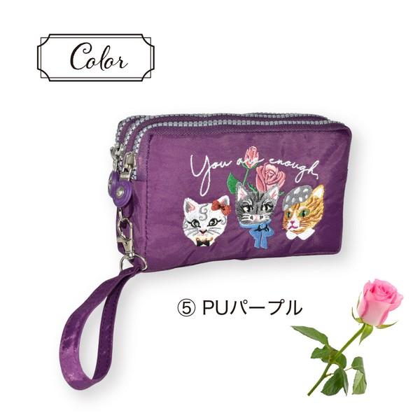 定番2025 新作 ポーチ 猫 刺繍 化粧ポーチ 小物入れ 3連ファスナー 3連ポケット ポーチ