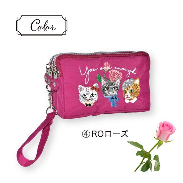 定番2025 新作 ポーチ 猫 刺繍 化粧ポーチ 小物入れ 3連ファスナー 3連ポケット ポーチ
