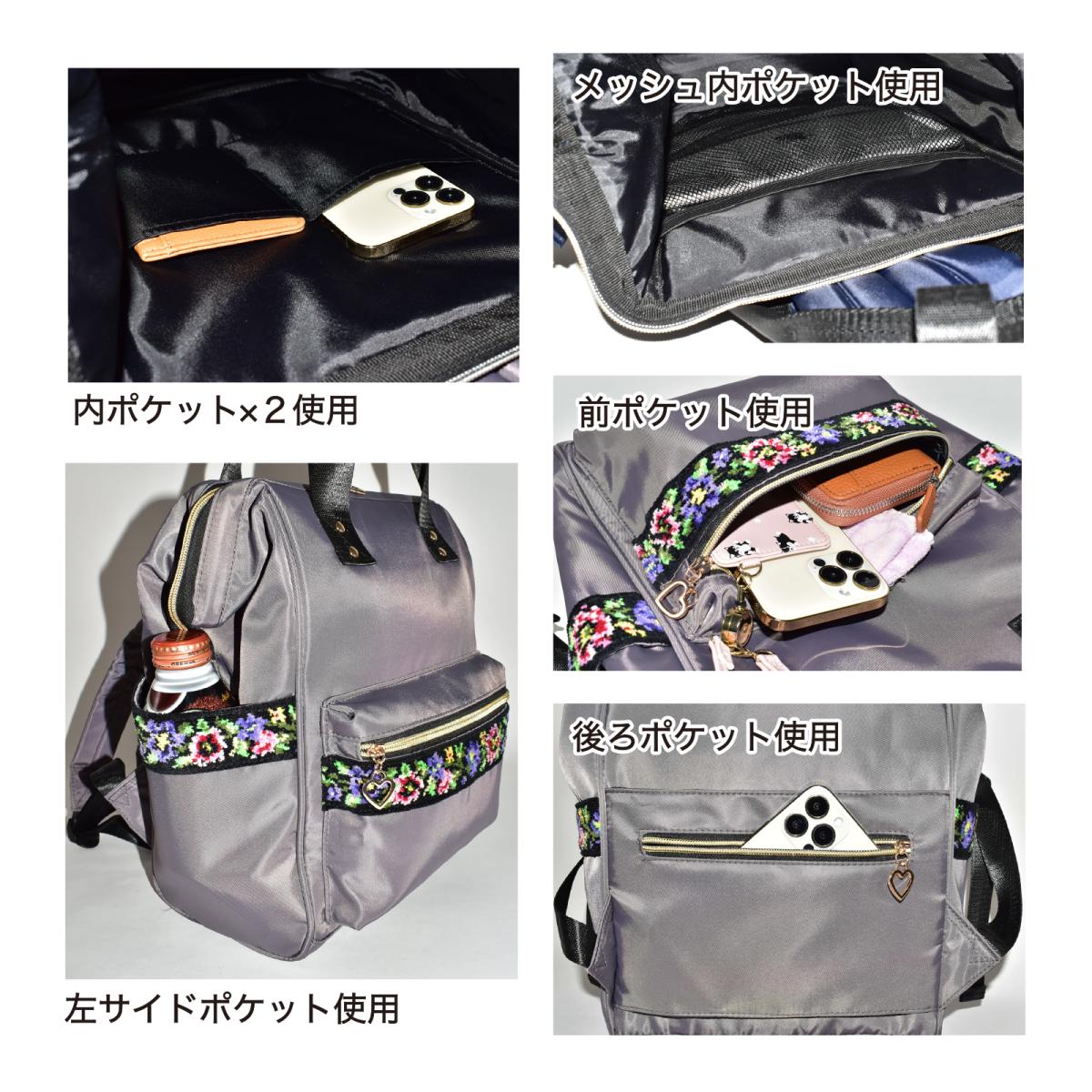 定番2025 新作 リュックサック レディース 大容量 通学 シェニール キャリーオン