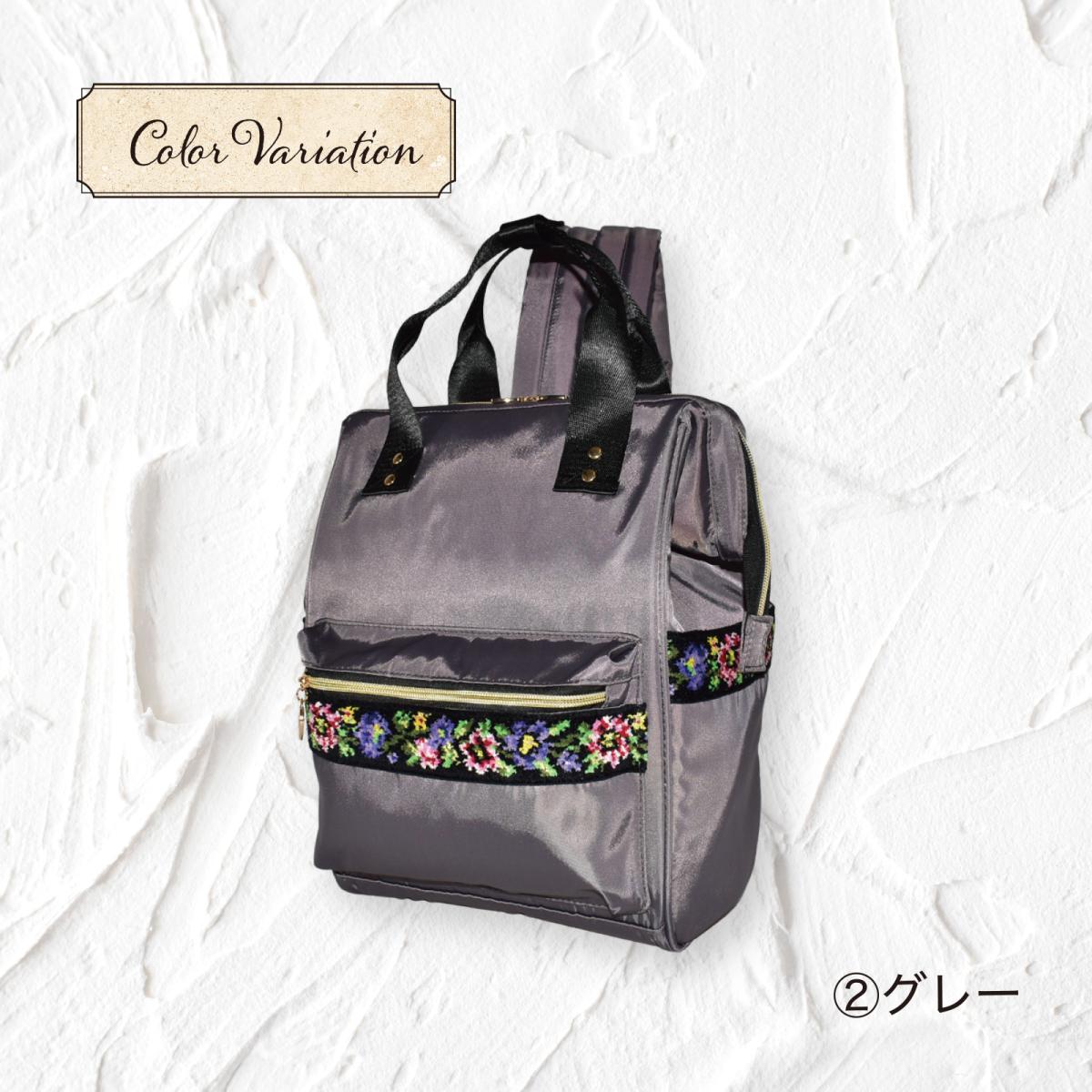 定番2025 新作 リュックサック レディース 大容量 通学 シェニール キャリーオン