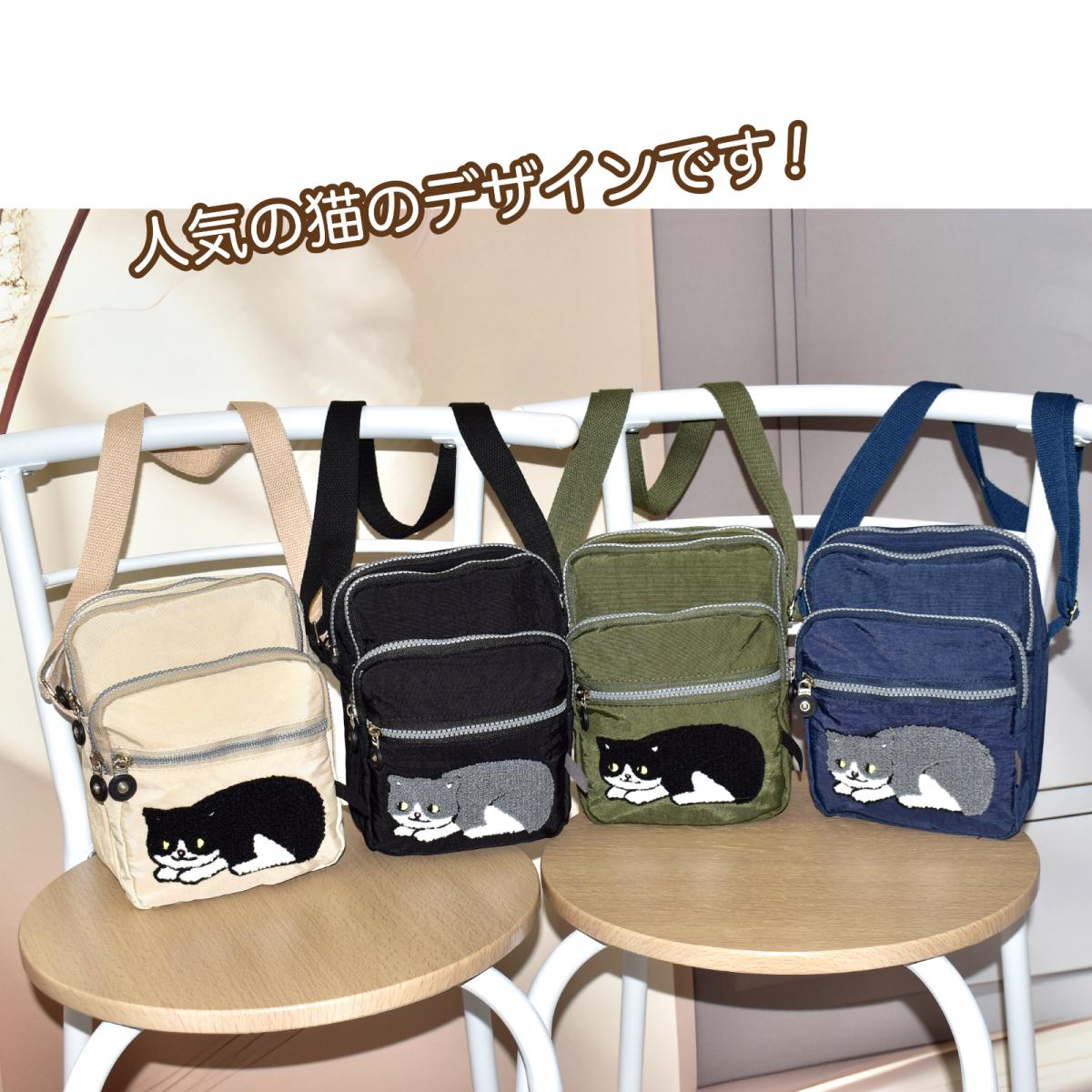 定番2025 新作 ショルダーバッグ 軽量 大容量 猫 ネコ ねこ ナイロン さがら サガラ