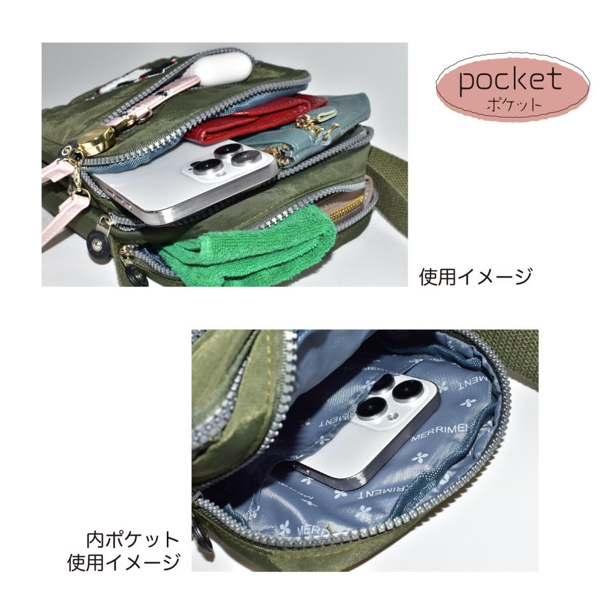 定番2025 新作 ショルダーバッグ 軽量 大容量 猫 ネコ ねこ ナイロン さがら サガラ