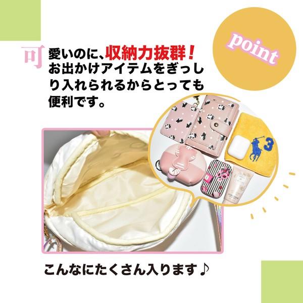 ショルダーバッグ レディース ナイロン 斜め掛け ナイロン ミニ チェーン まち 猫 ふわふわ 猫