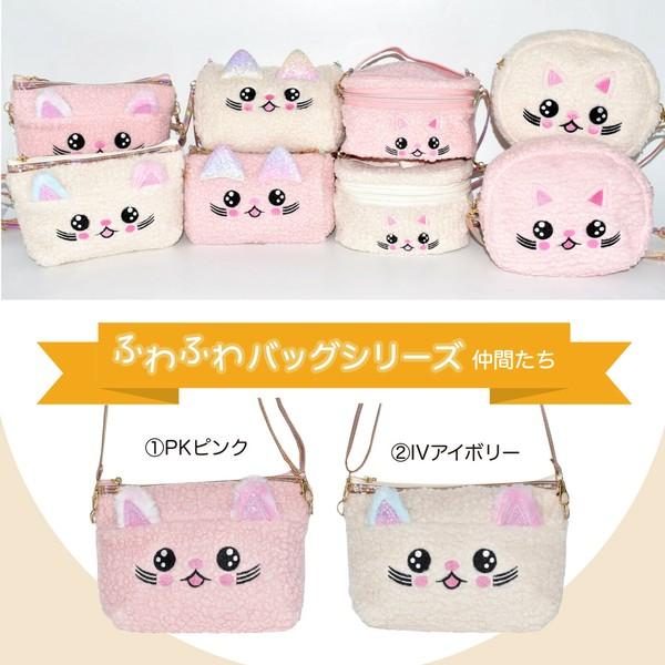 ショルダーバッグ レディース 大容量 ナイロン 斜め掛け ナイロン ミニ チェーン 猫 ネコ CAT