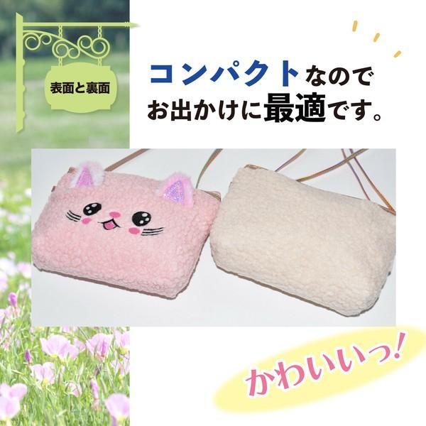 ショルダーバッグ レディース 大容量 ナイロン 斜め掛け ナイロン ミニ チェーン 猫 ネコ CAT