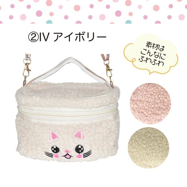 ショルダーバッグ レディース 猫 ナイロン 斜め掛け ナイロン ミニ ネコ ショルダー紐 