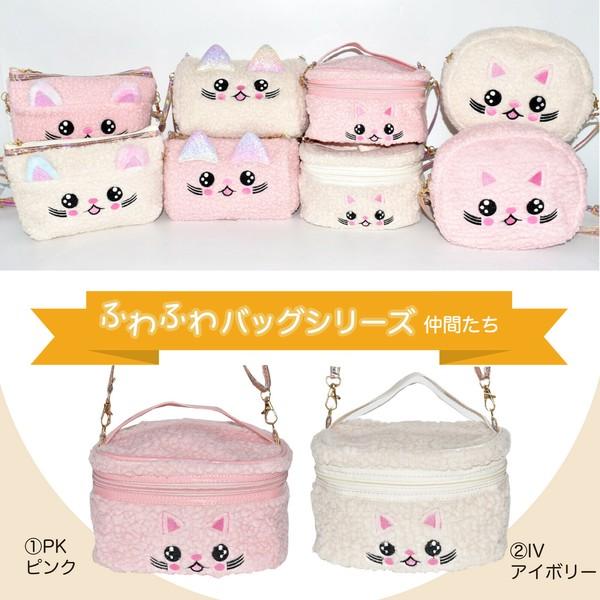 ショルダーバッグ レディース 猫 ナイロン 斜め掛け ナイロン ミニ ネコ ショルダー紐 