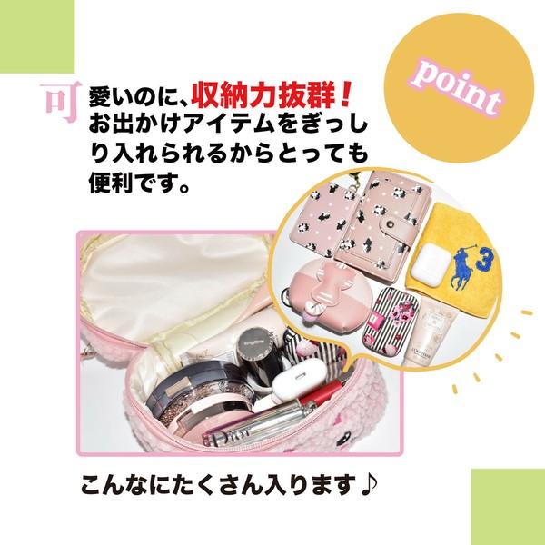 ショルダーバッグ レディース 猫 ナイロン 斜め掛け ナイロン ミニ ネコ ショルダー紐 