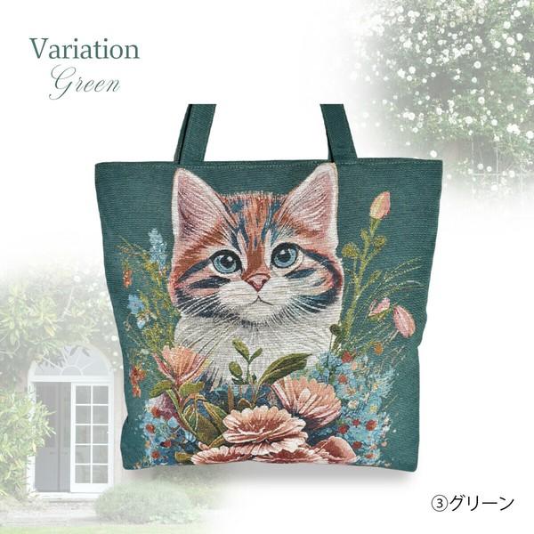トートバッグ おしゃれ ゴブラン刺繍 トートバッグ 猫 刺繍 高級 トートバッグ 旅行用 軽い 猫柄