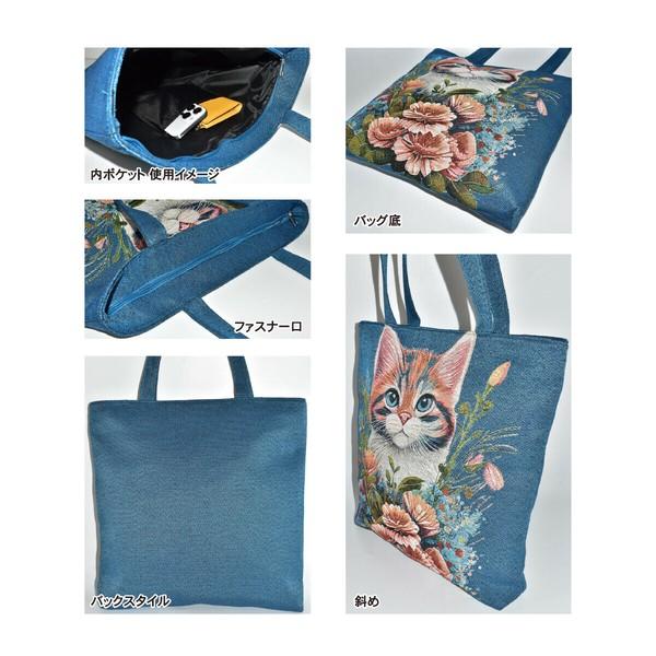 トートバッグ おしゃれ ゴブラン刺繍 トートバッグ 猫 刺繍 高級 トートバッグ 旅行用 軽い 猫柄