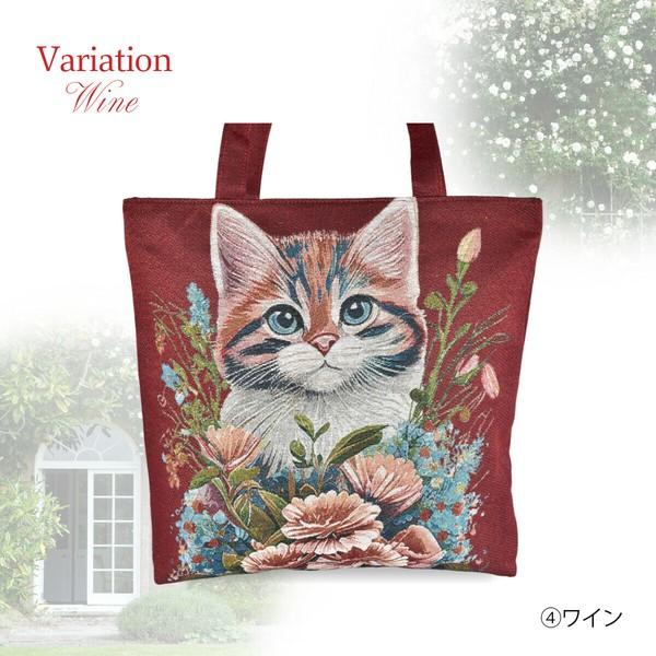 トートバッグ おしゃれ ゴブラン刺繍 トートバッグ 猫 刺繍 高級 トートバッグ 旅行用 軽い 猫柄