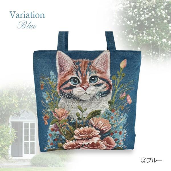 トートバッグ おしゃれ ゴブラン刺繍 トートバッグ 猫 刺繍 高級 トートバッグ 旅行用 軽い 猫柄