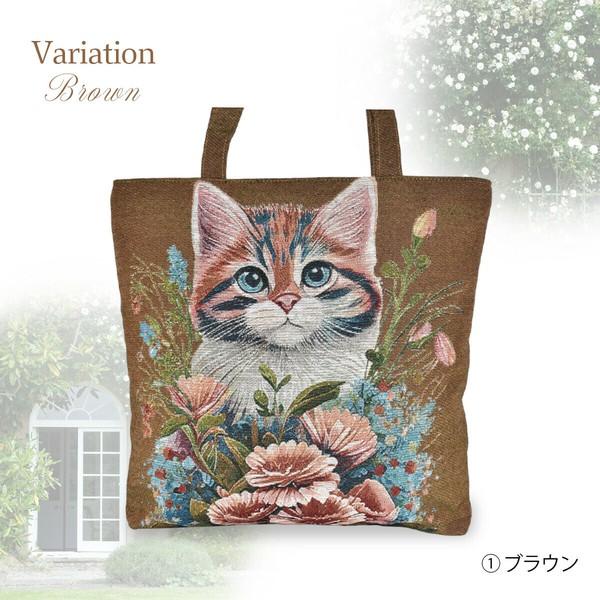 トートバッグ おしゃれ ゴブラン刺繍 トートバッグ 猫 刺繍 高級 トートバッグ 旅行用 軽い 猫柄