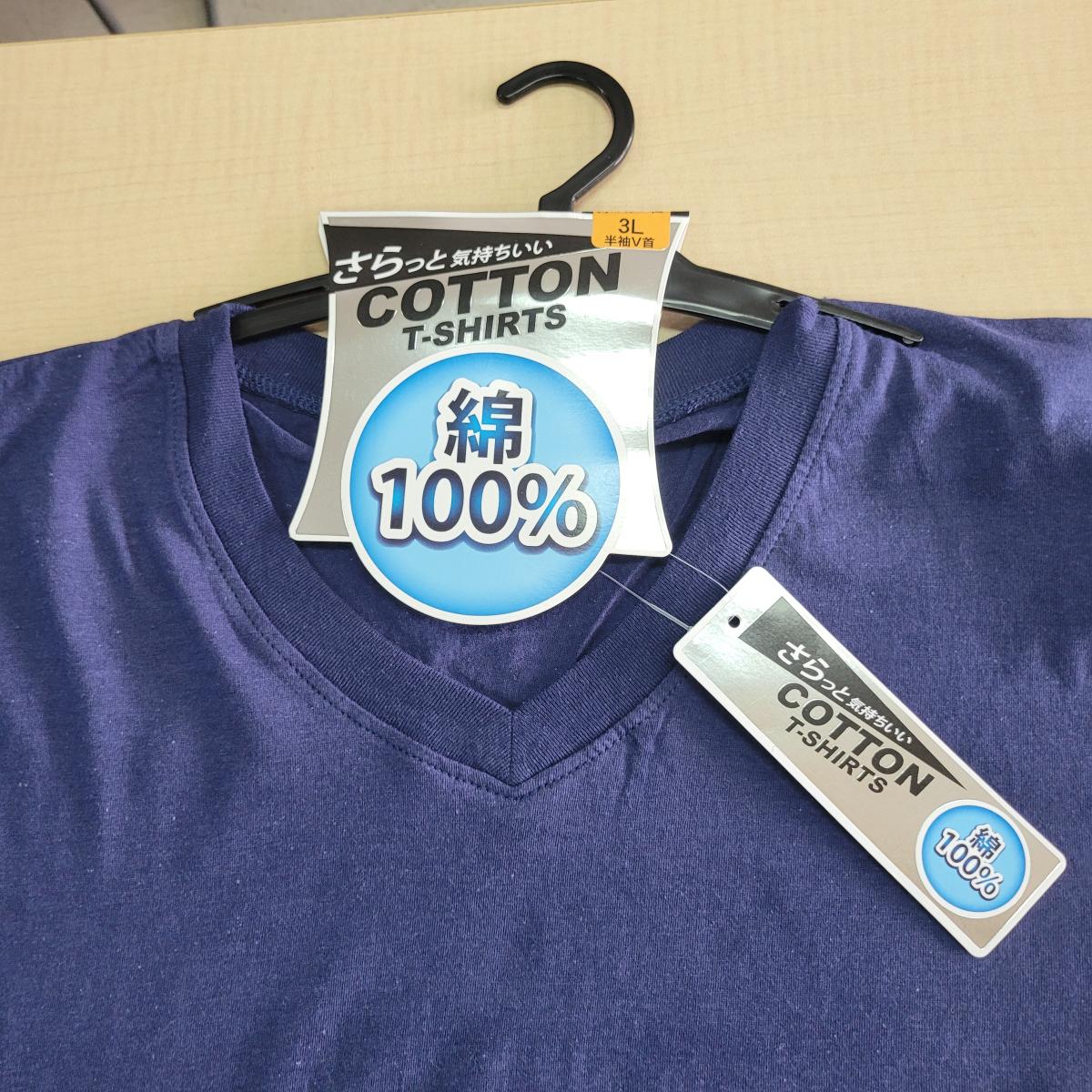 紳士　綿100％半袖V首Tシャツ