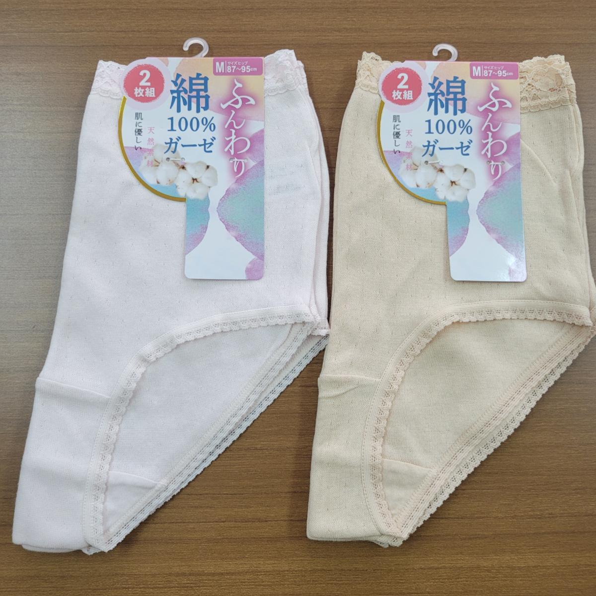婦人　綿100％ガーゼショーツ　2枚組