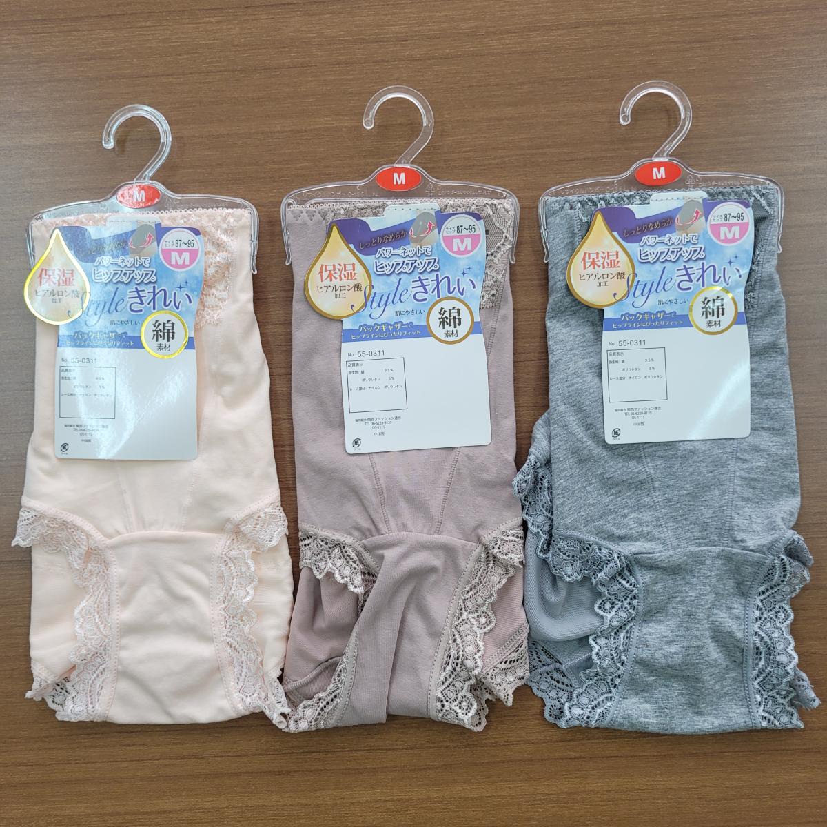 婦人　綿混デザインショーツ