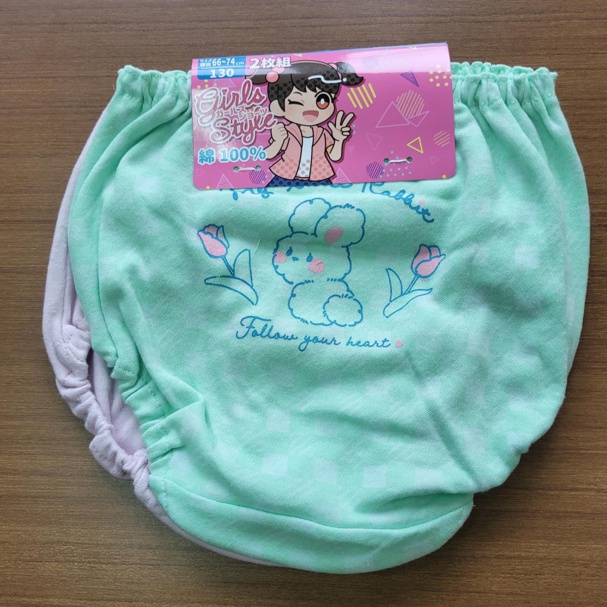 女児　綿100％ショーツ　2枚組 トドラーサイズ