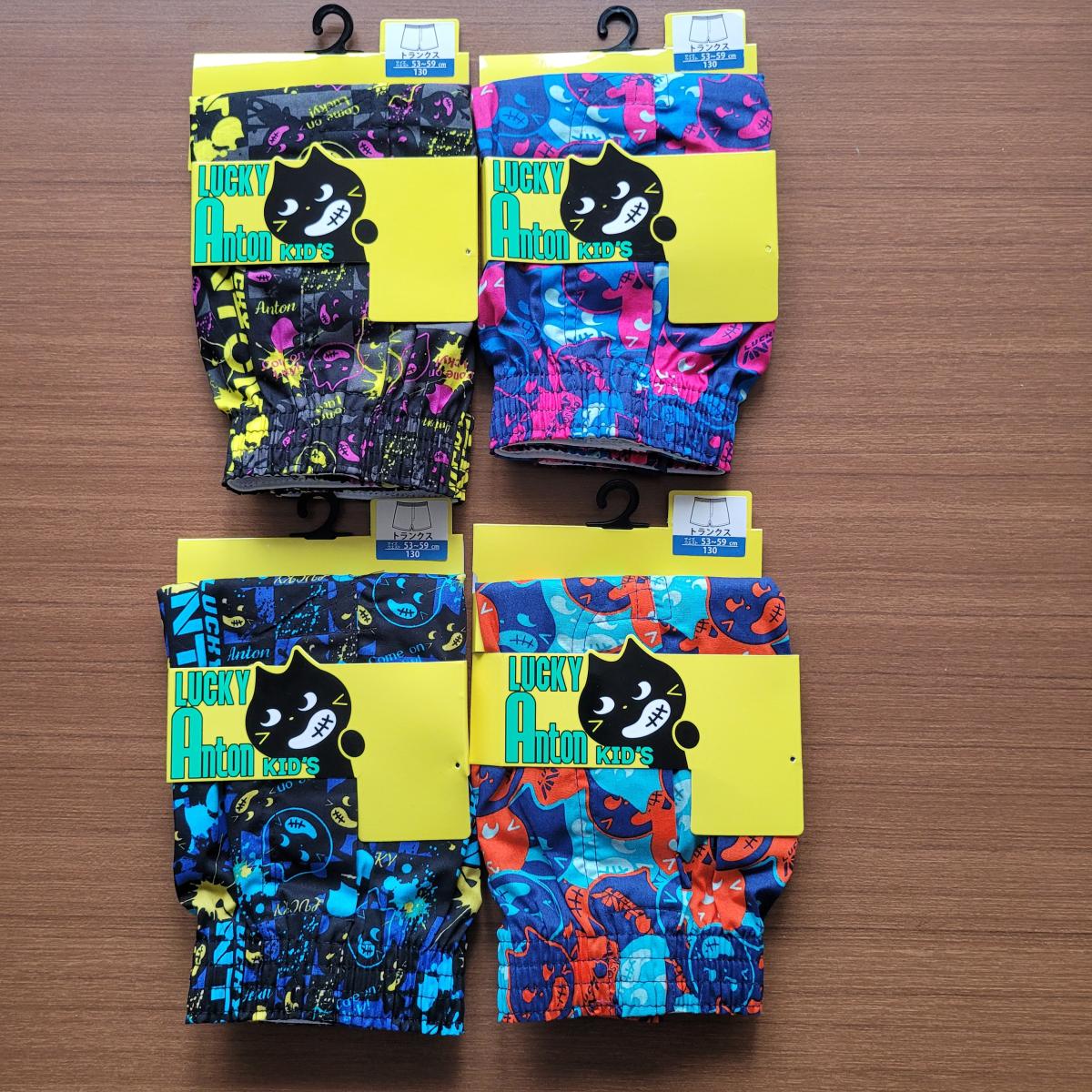 男児　キャラクタートランクス　1枚仕様