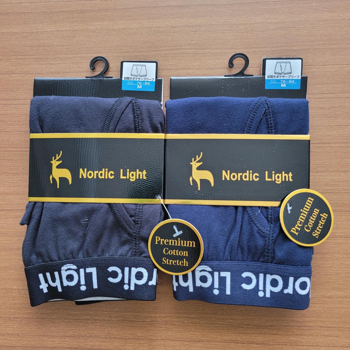 紳士　無地綿ベアテン前開きボクサーブリーフ　1枚フック仕様