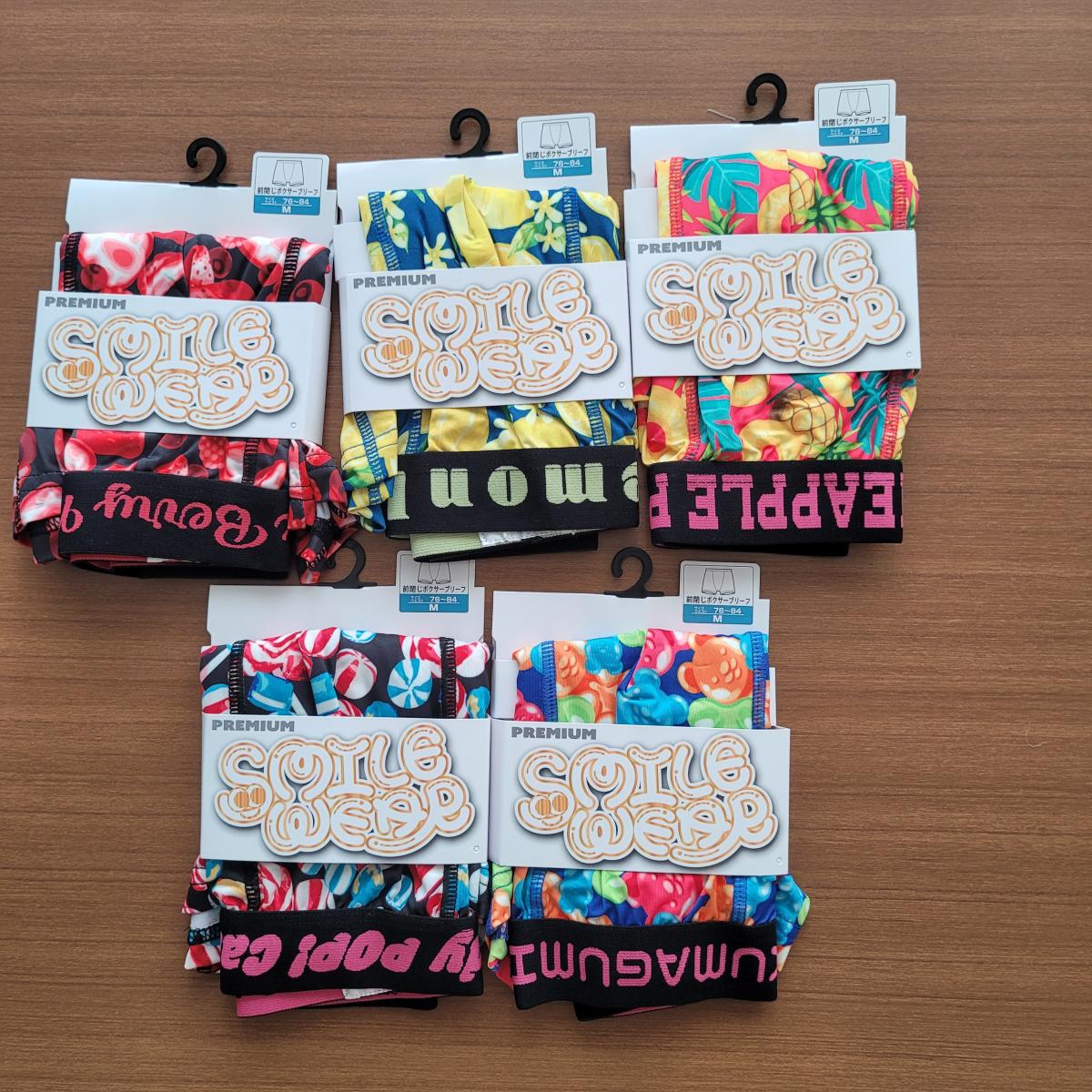 紳士  派手柄ボクサー　5枚セット　1枚フック仕様