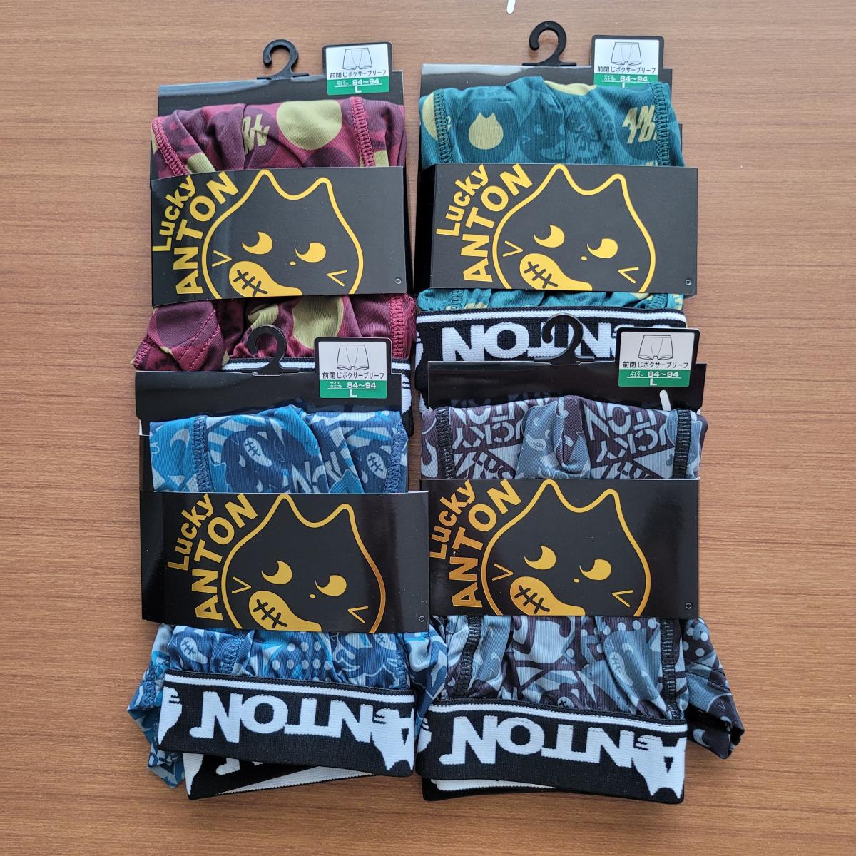 紳士  キャラクターボクサーブリーフ　4枚セット　1枚フック仕様