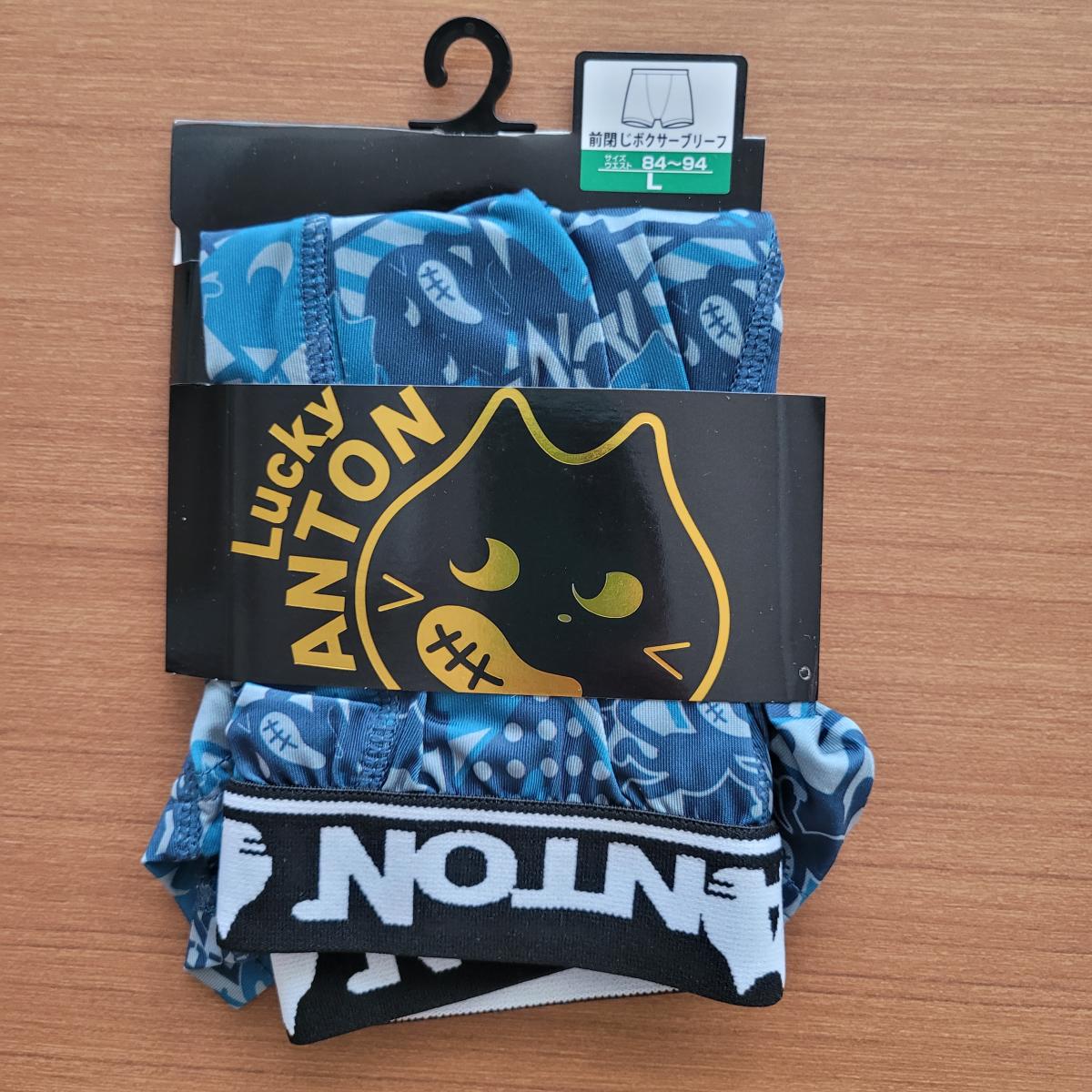 紳士  キャラクターボクサーブリーフ　4枚セット　1枚フック仕様