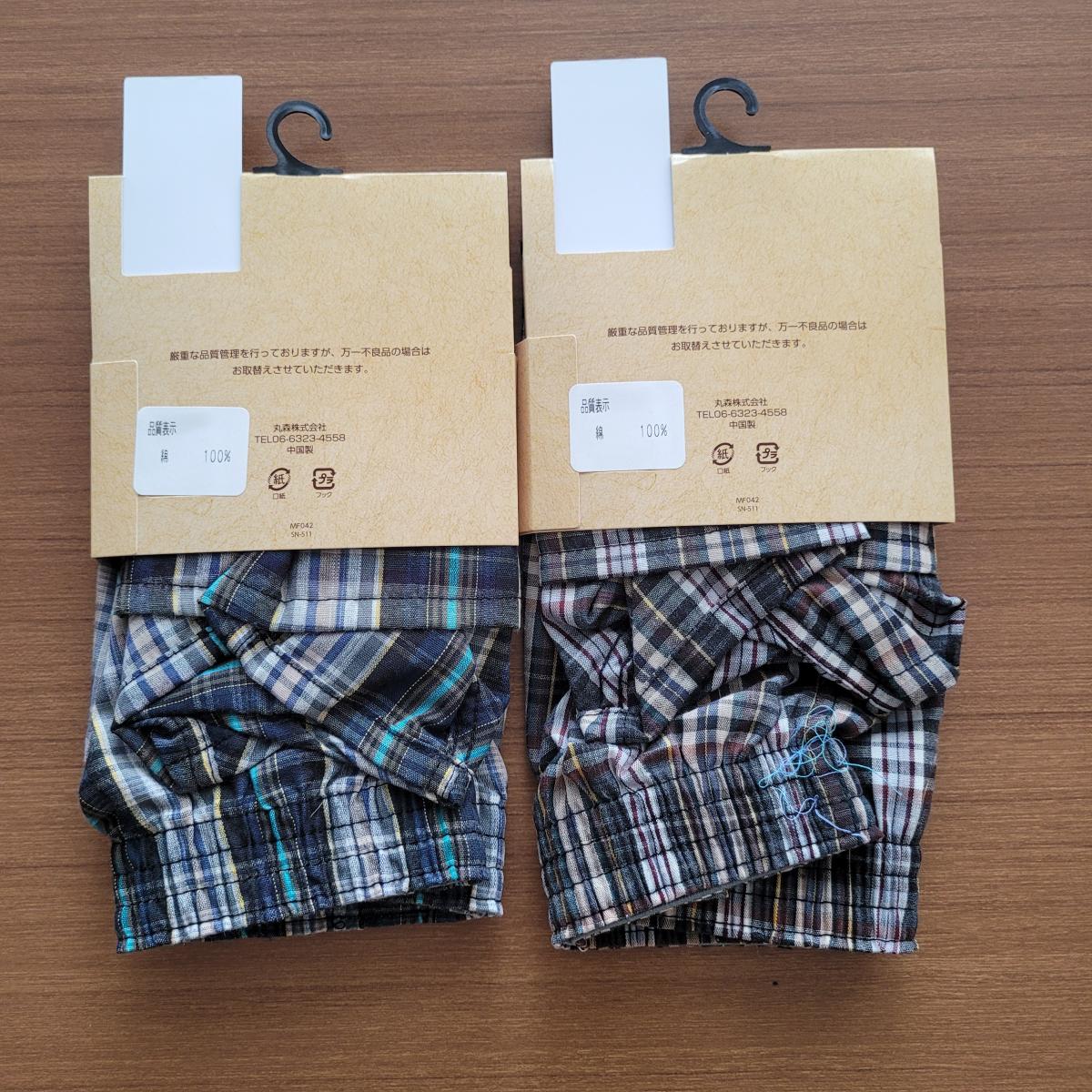 紳士　綿100先染めトランクス　1枚フック仕様