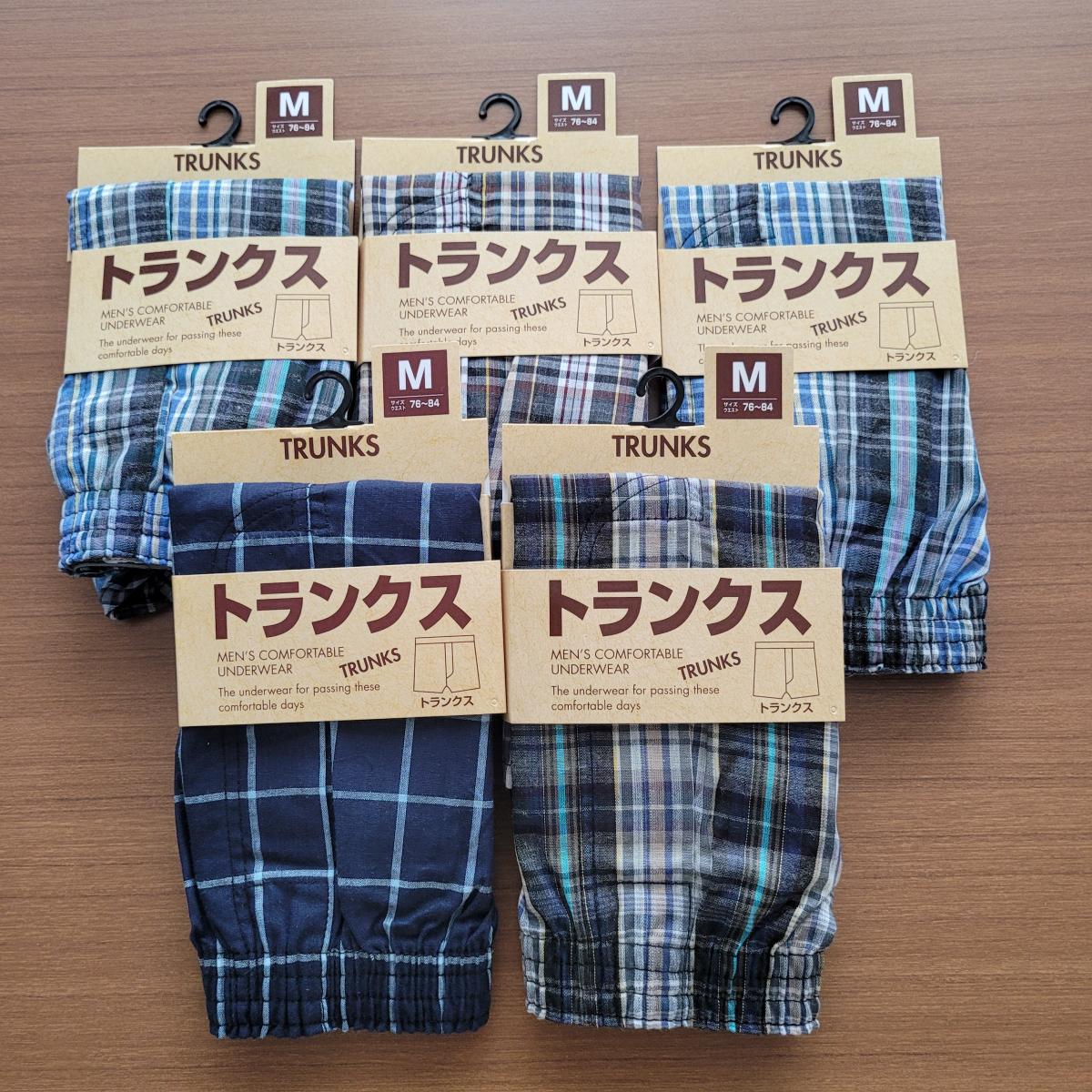紳士　綿100％先染めトランクス　1枚フック仕様