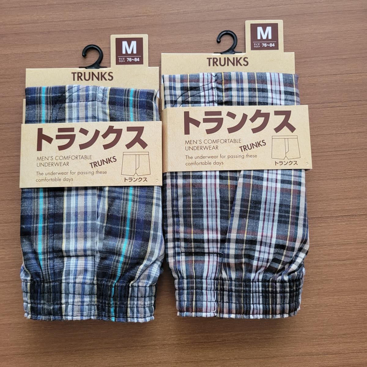 紳士　綿100先染めトランクス　1枚フック仕様