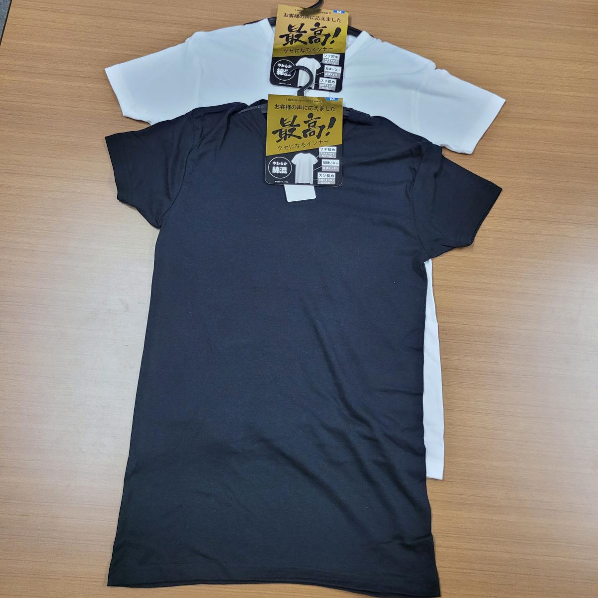 紳士　綿混　袖短め/裾長め/半袖V首Tシャツ　オープンハンガー仕様