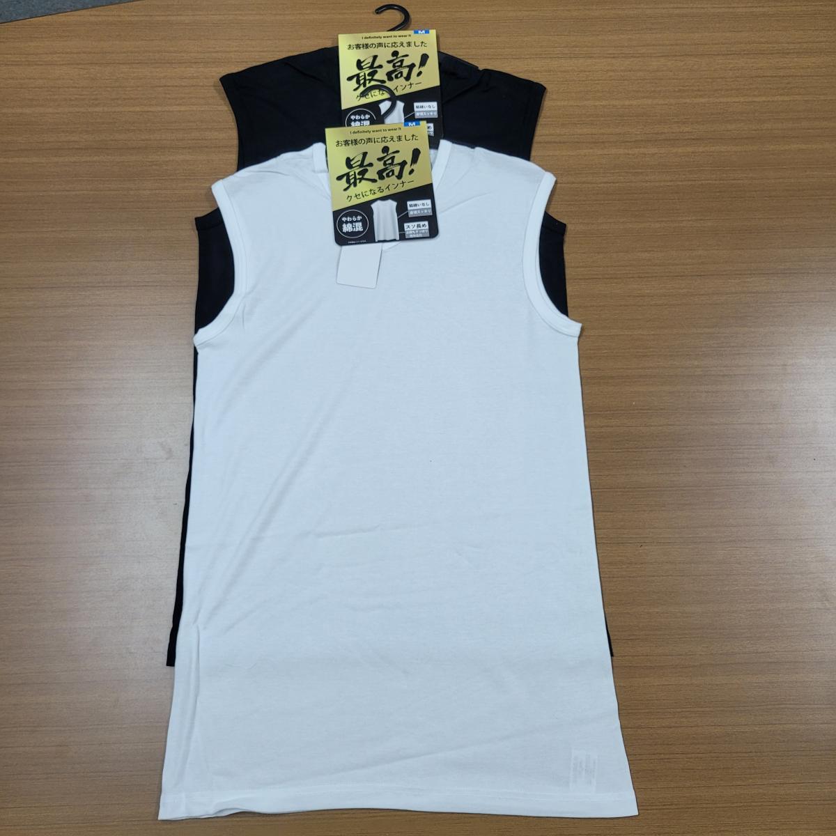 紳士　綿混　裾長め/V首サーフシャツ　オープンハンガー仕様