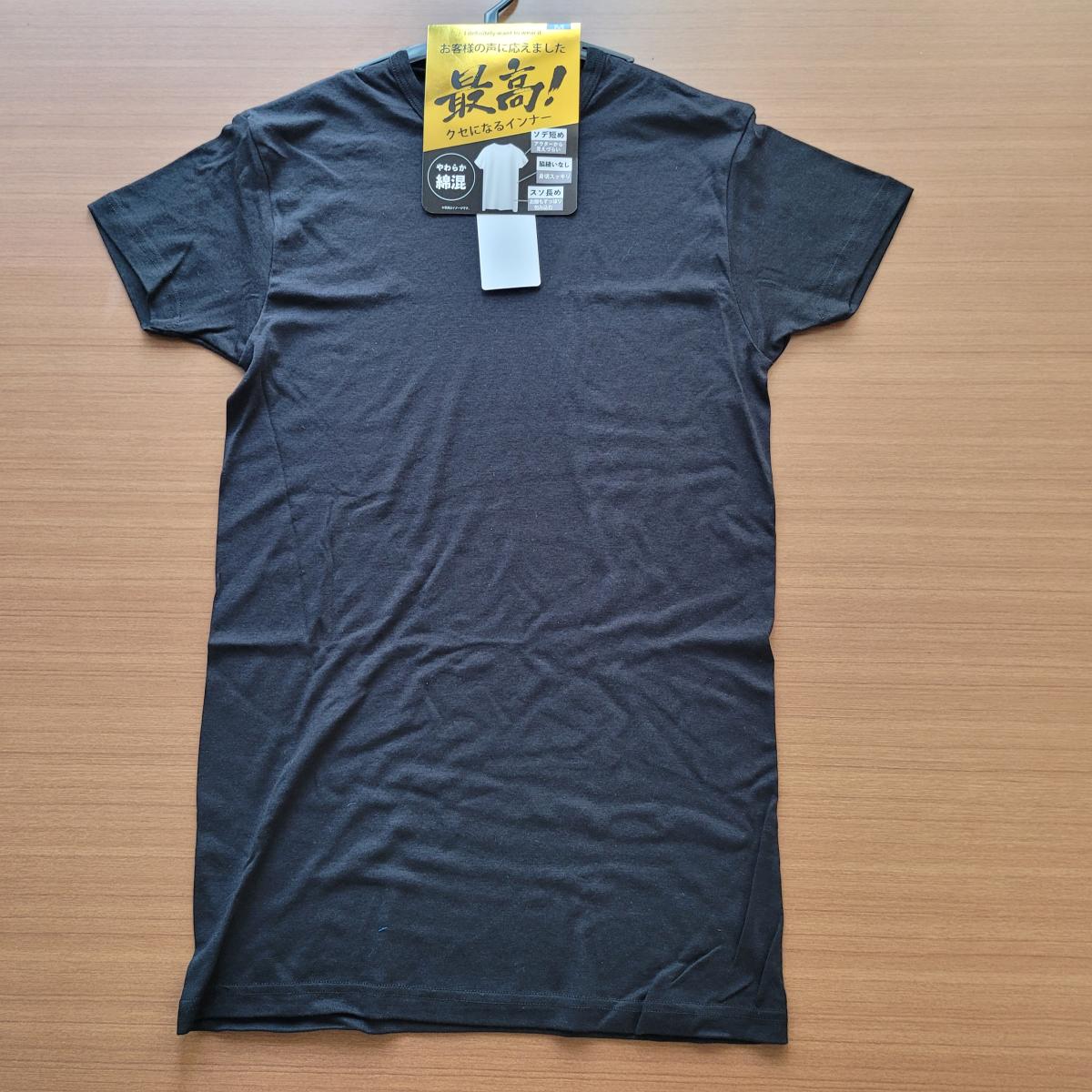 紳士　綿混　袖短め裾長め半袖丸首Tシャツ　オープンハンガー仕様