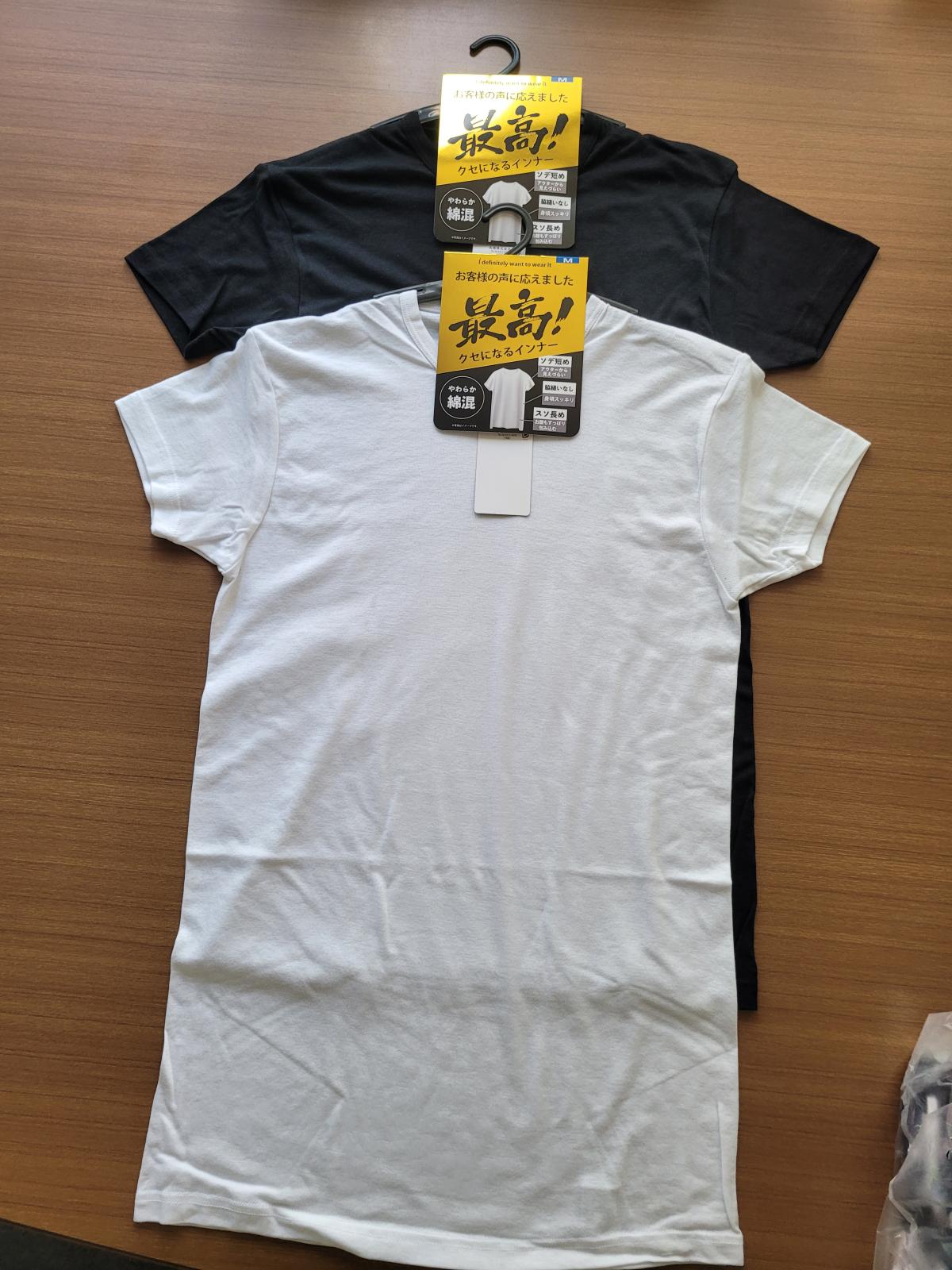 紳士　綿混　袖短め/裾長め/半袖丸首Tシャツ　オープンハンガー仕様