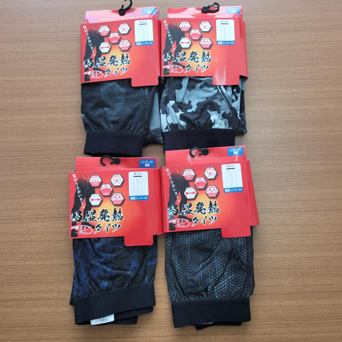 紳士　吸湿発熱プリントタイツ　BOXタイプ　10枚セット