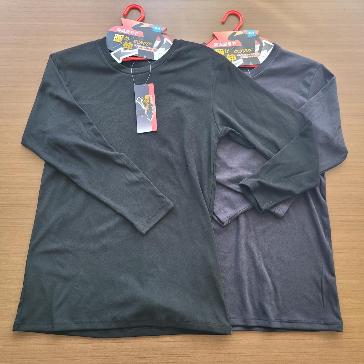 紳士　ベアフライス両起毛長袖丸首Tシャツ