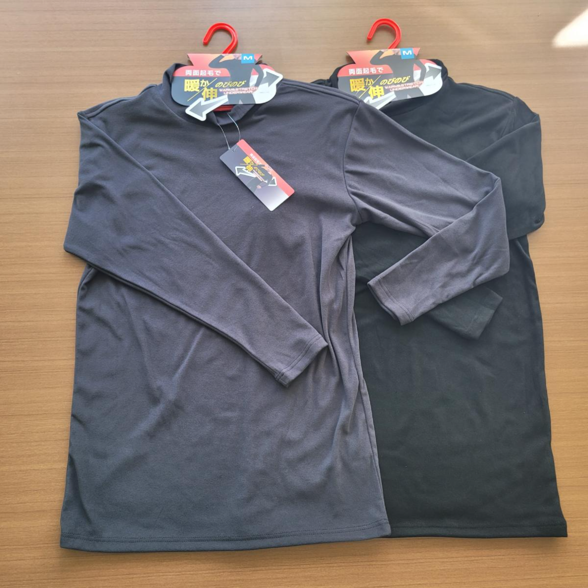 紳士　ベアフライス両起毛長袖ハイネックTシャツ　10枚