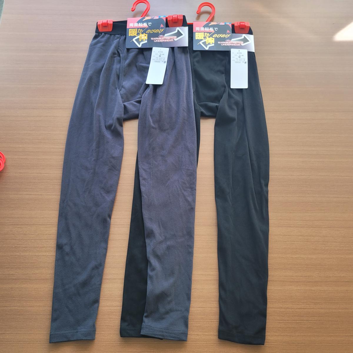 紳士　ベアフライス両起毛タイツ　10枚