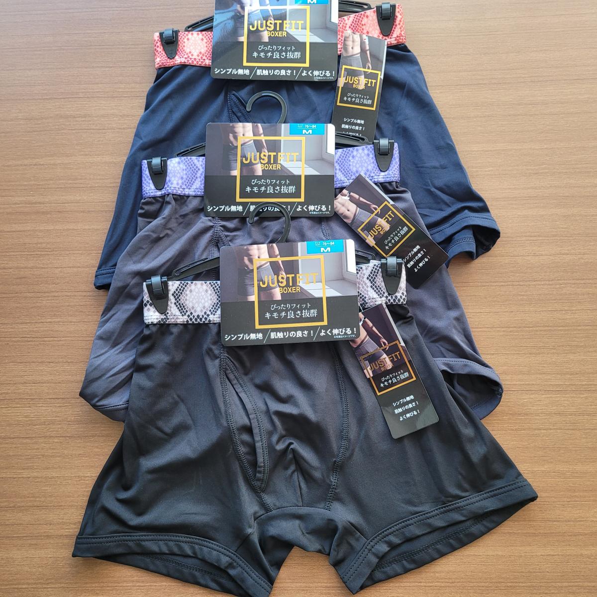 紳士　エステルベアテンボクサーブリーフ普通サイズ　10枚