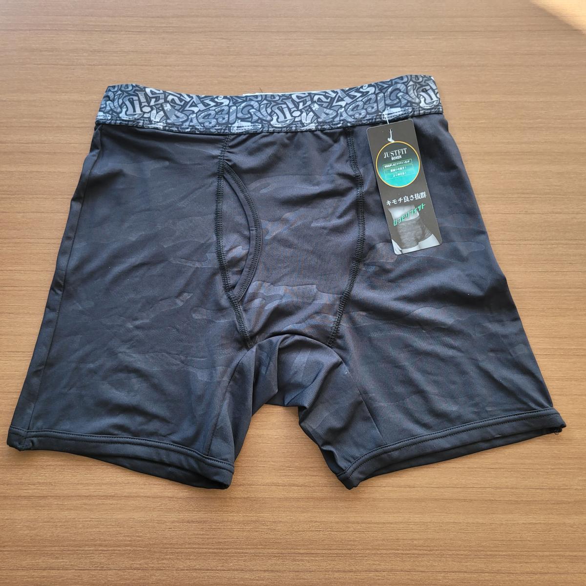 紳士　エンボスベアテン　ロングボクサーブリーフ　普通サイズ　10枚