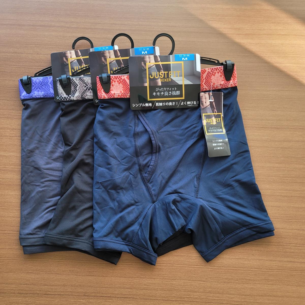 紳士　エステルベアテン　ロングボクサーブリーフ　大きいサイズ　10枚